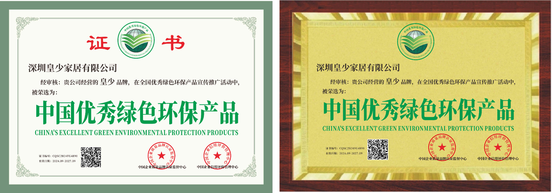 微信图片_20250623171925.jpg