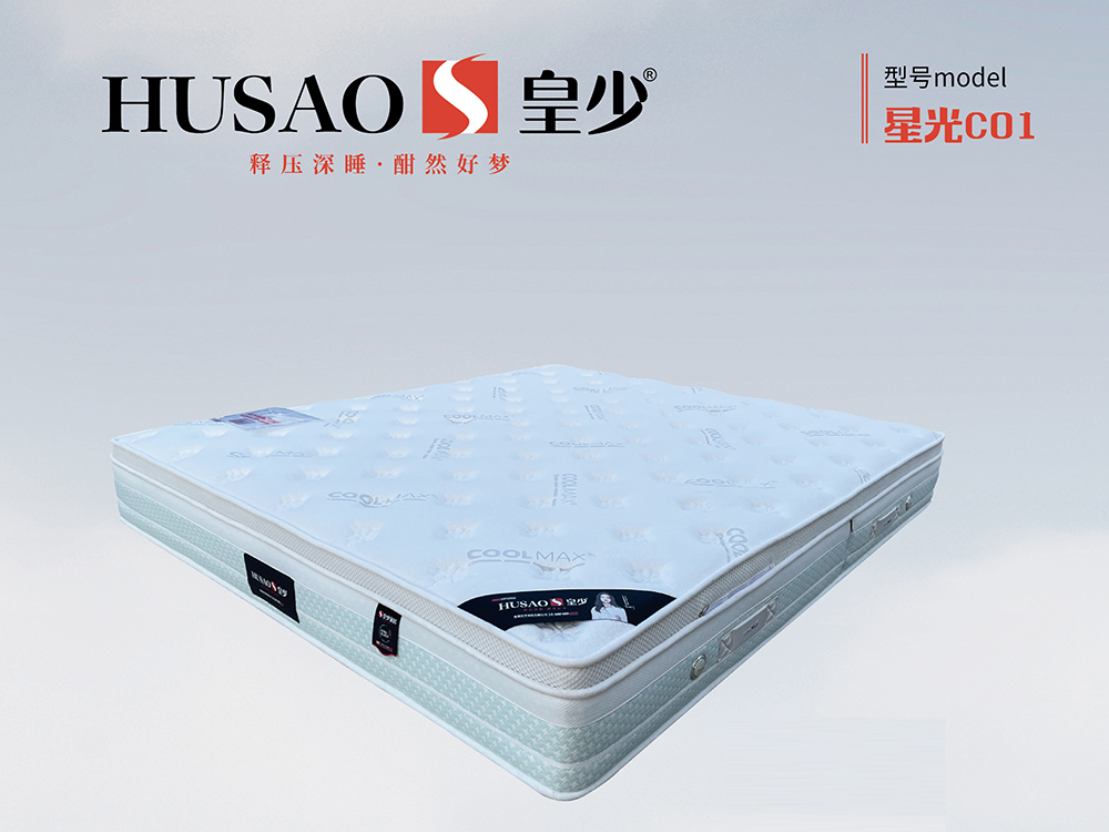 存量时代家居完整营销打法：全域线上内容营销：同城精准获客（最低获客成本渠道）